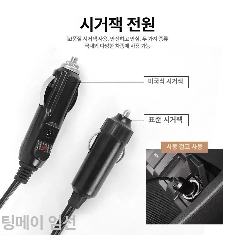 차량용 드라이기 차박용 시거잭 헤어 카라반용 캠핑용 클래식블랙 1단계온풍1단계냉풍 12v 216w - 상세 이미지 4