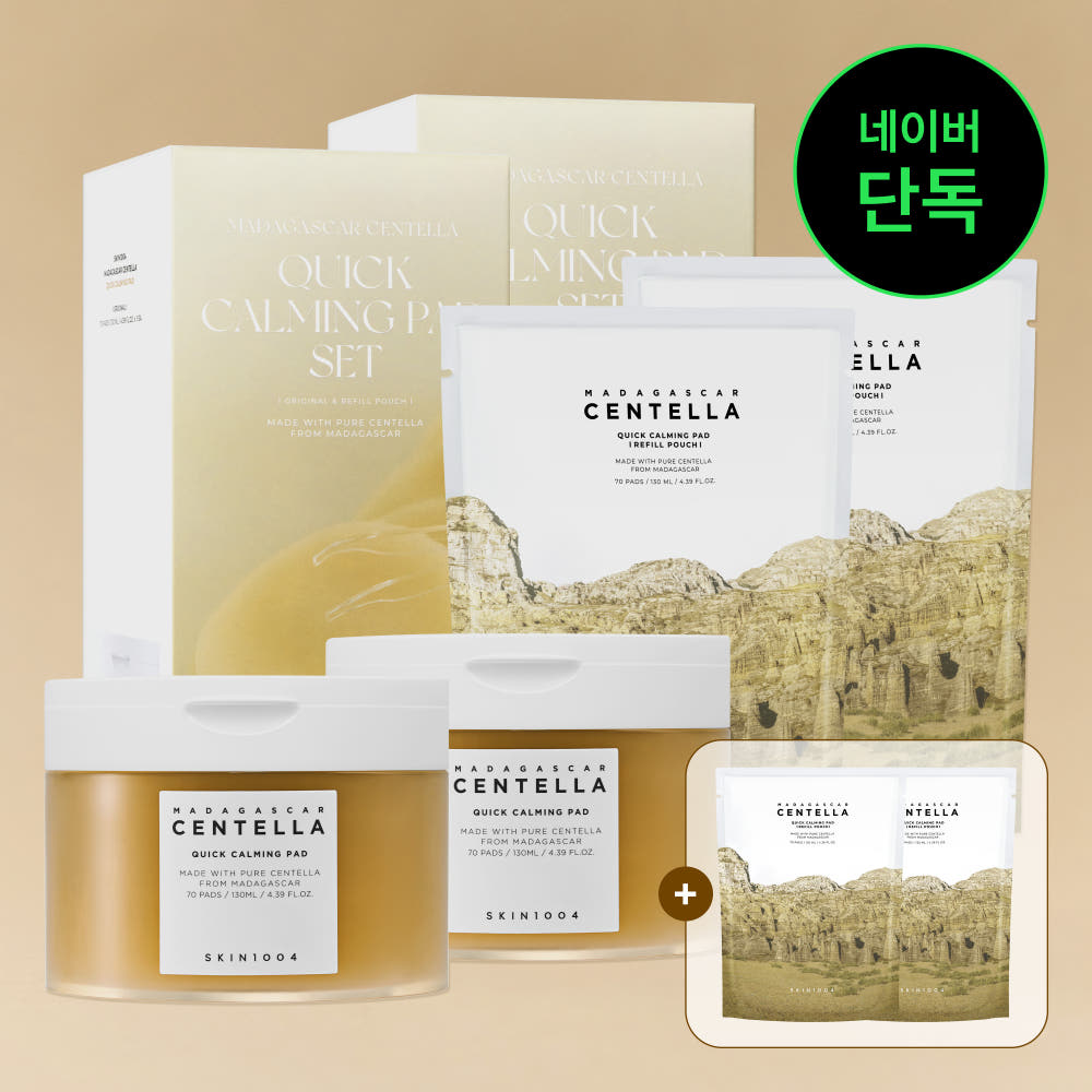 스킨1004 퀵 카밍패드세트 (본품 70매 x 2 + 리필 70매 x 4)