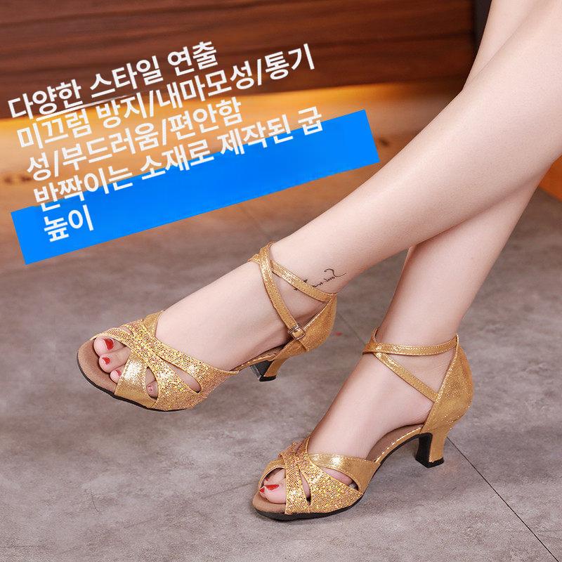 라인 댄스화 낮은굽 스포츠 줌바 탱고 라틴 댄스 신발 - 상세 이미지 4