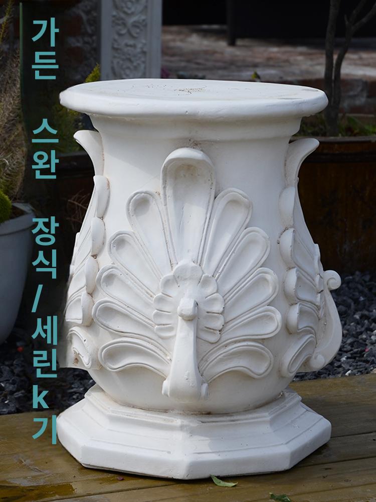 스완 가드닝 소품 전원주택 인테리어 앤틱 스타일 연못 베이지 더블 화분+ 베이스 2개 세트 기타 - 상세 이미지 4