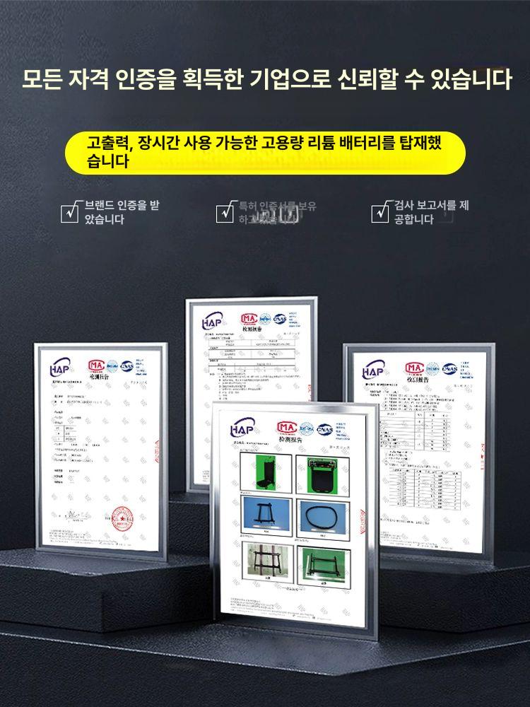 전동 운반차 핸드카 수레 파레트 대차 화물 전용 손수레 가정용 단축형 - 상세 이미지 5