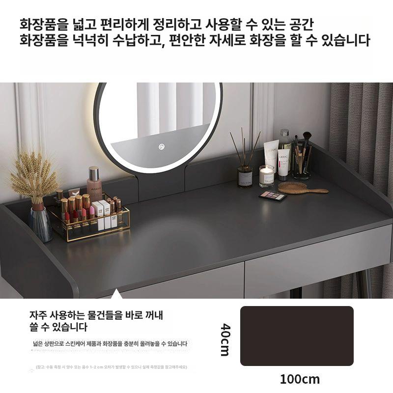 남자 서랍형 수납형 공간활용 거울형 틈새 수납 원룸 60 조명포함 - 상세 이미지 4