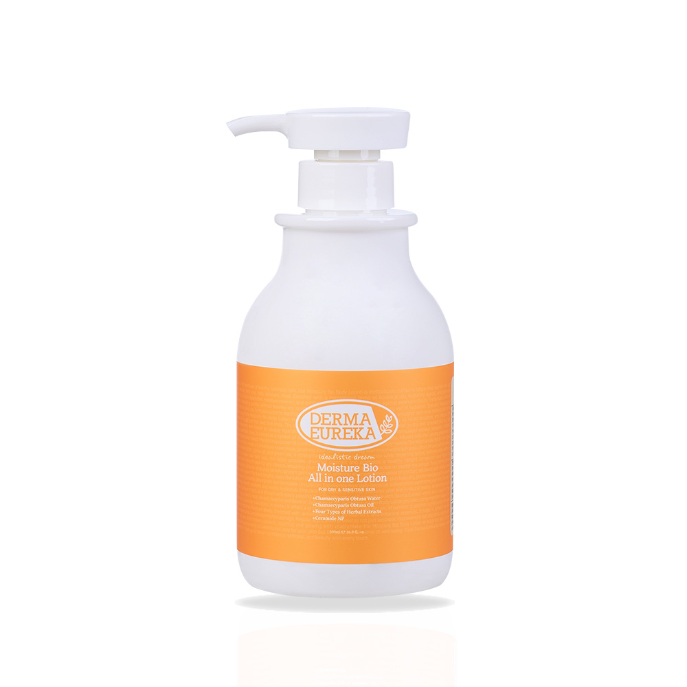 바디로션 아기 키즈 고보습 아토 세라마이드 수분장벽 베이비 유아 선물 500ml 더마유레카 제품 이미지