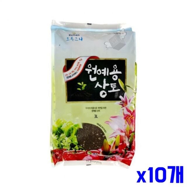 작물용 원예용 상토 3리터 x10개 흙 원예용흙 용토 - 상품 이미지