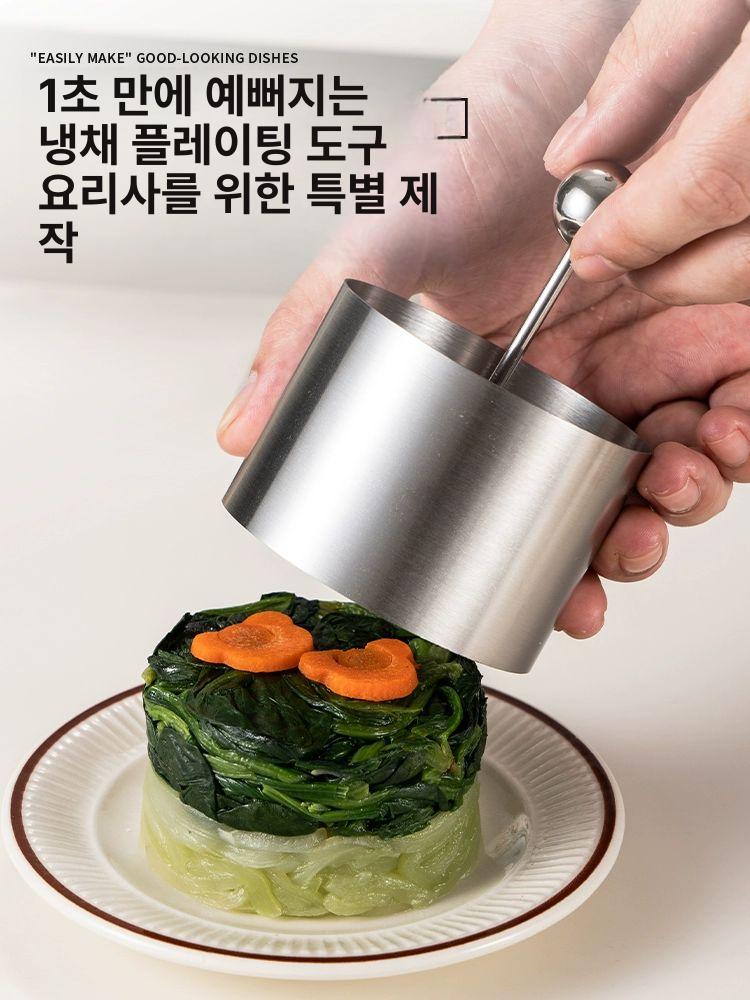 스테인리스 빵틀 쉬폰 케이크 틀 타르트 금형 원형 - 상세 이미지 4