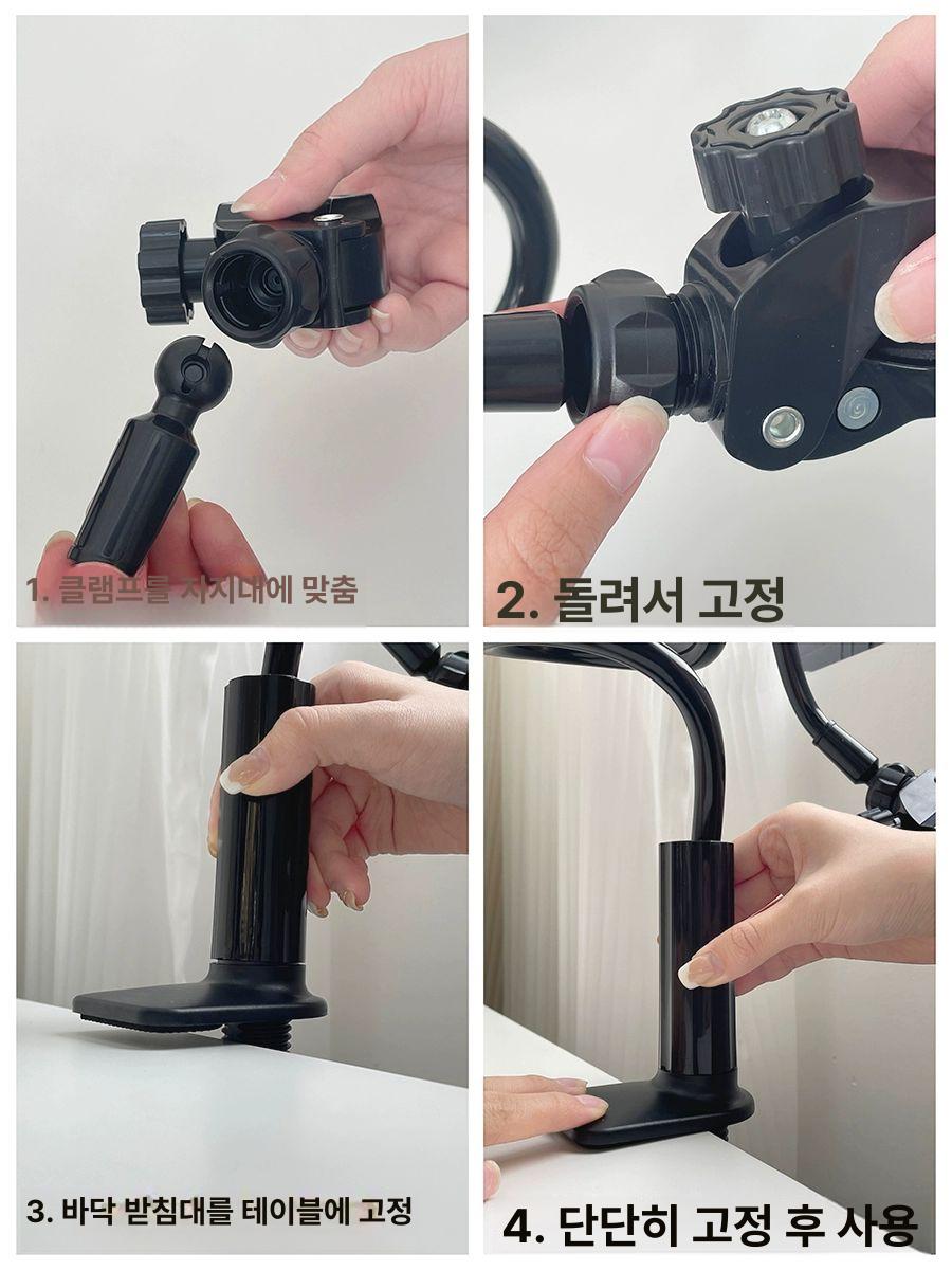 드라이기 거치대 흡착식 거치 헤어드라이어 전용 홀더 블랙 데스크탑 클립 - 상세 이미지 5