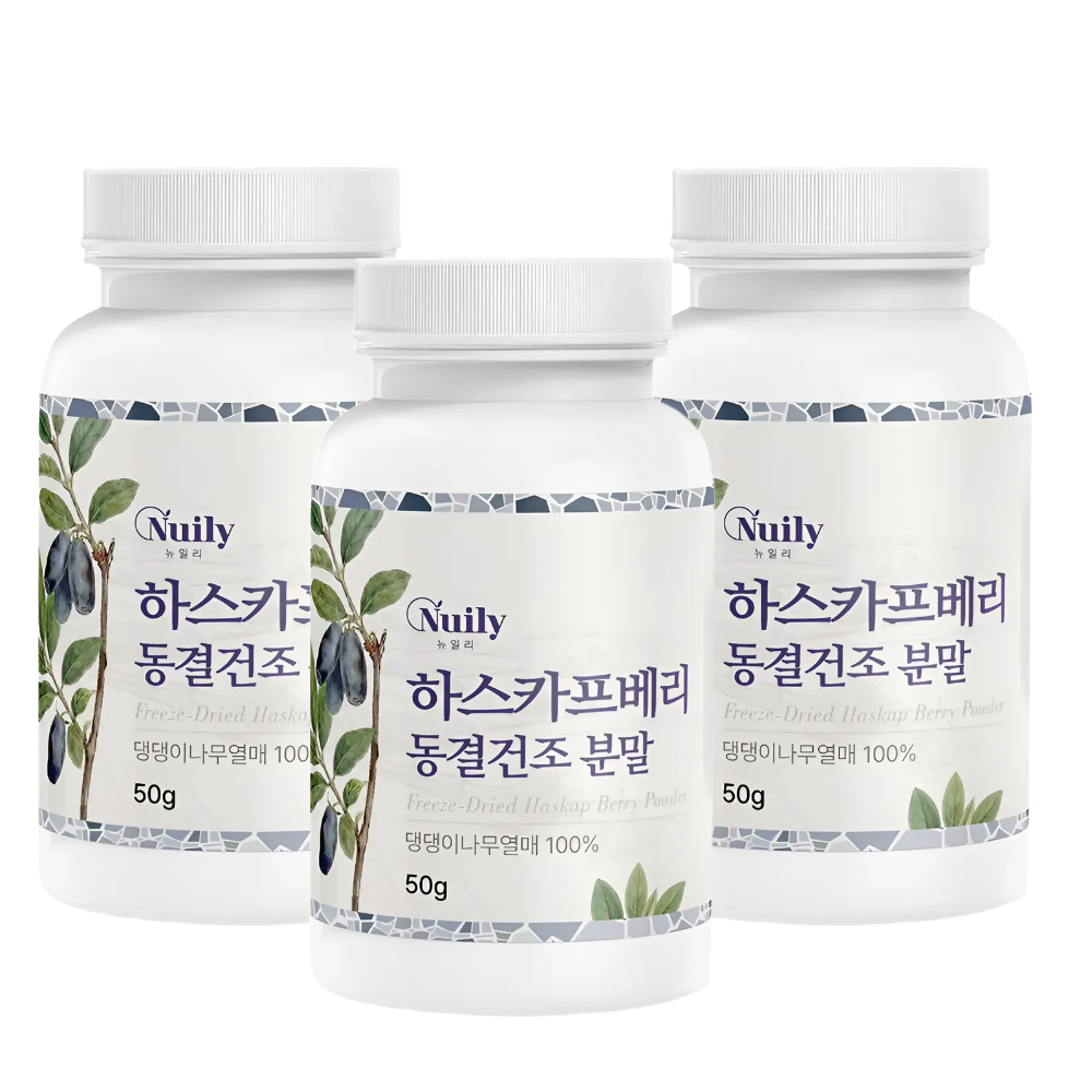 하스카프베리 동결건조 분말 폴란드산 하니베리 안토시아닌 C3G 50g, 3개 - 상품 이미지