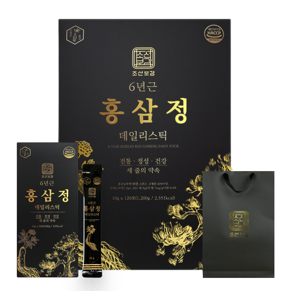 조선보감 홍삼 선물세트 설날 추석 부모님 명절 120포, 1개 - 상품 이미지