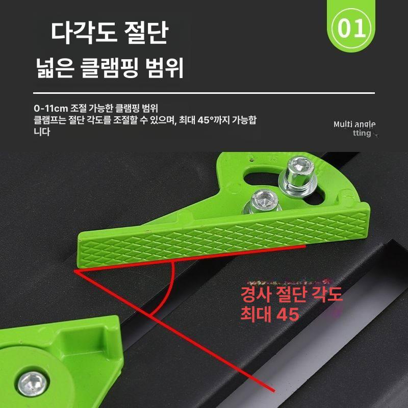 거치대 슬라이딩 가이드 핸드 철판 절단 각도 조절 풀로드 그라인더 G12 - 상세 이미지 3
