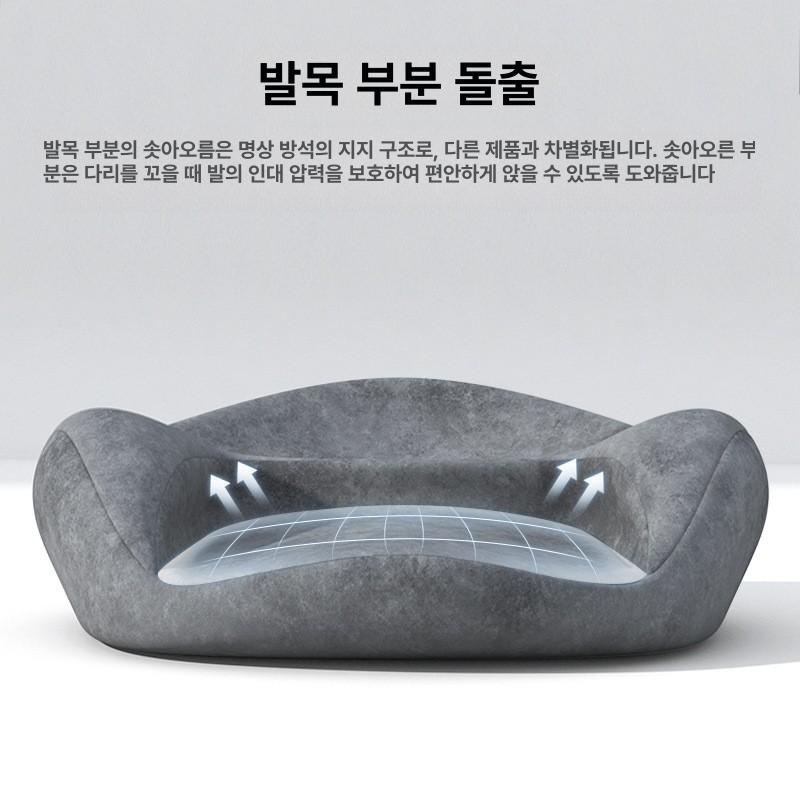 메모리폼 거실 명상 수험생 사무실 원형 좌선 챠콜 요가 스타리그레이 심플 압축 포장 기타 규격 - 상세 이미지 5