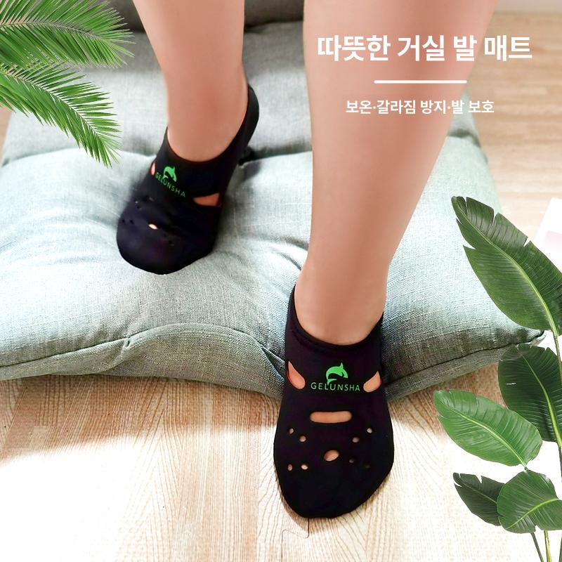 발열 패드 겨울 발열덧신 온열 수면 방한 보습 층간소음 M 프리사이즈 - 상세 이미지 5