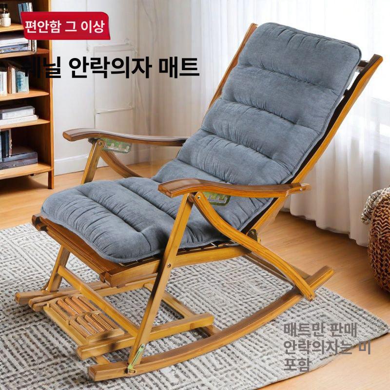 라탄 등나무 레저 의자 썬베드 눕는의자 캠핑 낚시 베란다용 - 상세 이미지 5