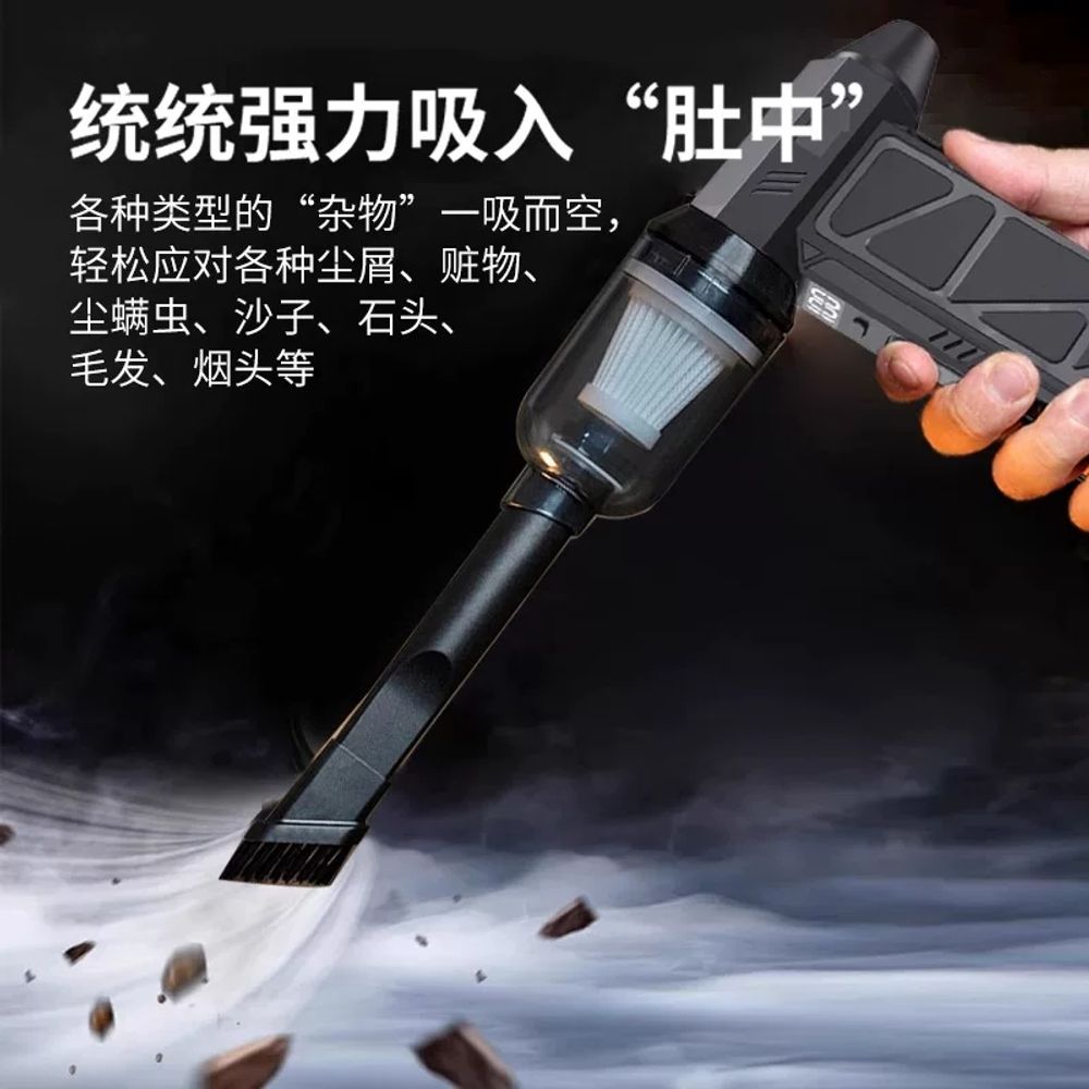 초강력 미니 x6pro 청소 크로스건 고압 가정용 제트건 무선 - 상세 이미지 4