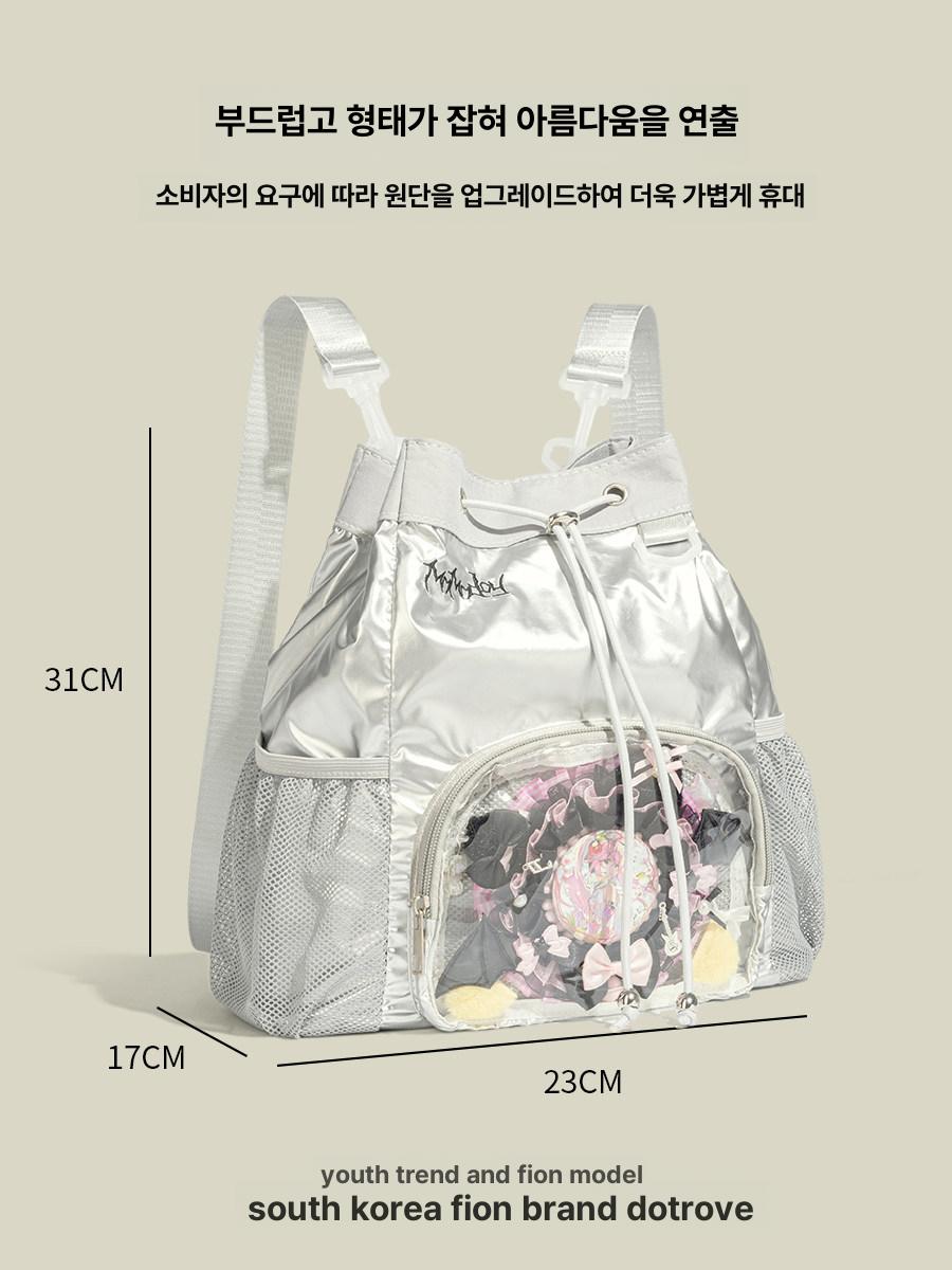 미니 이타백 덕질 가방 덕후 미니 실버 가방 - 상세 이미지 5
