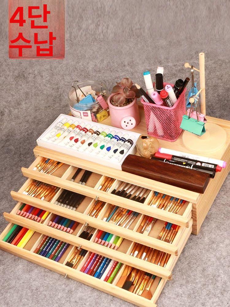 색연필 보관함 화판 펜슬 정리함 서랍형 수납함 미술용 3단 데스크탑 박스 - 상세 이미지 4