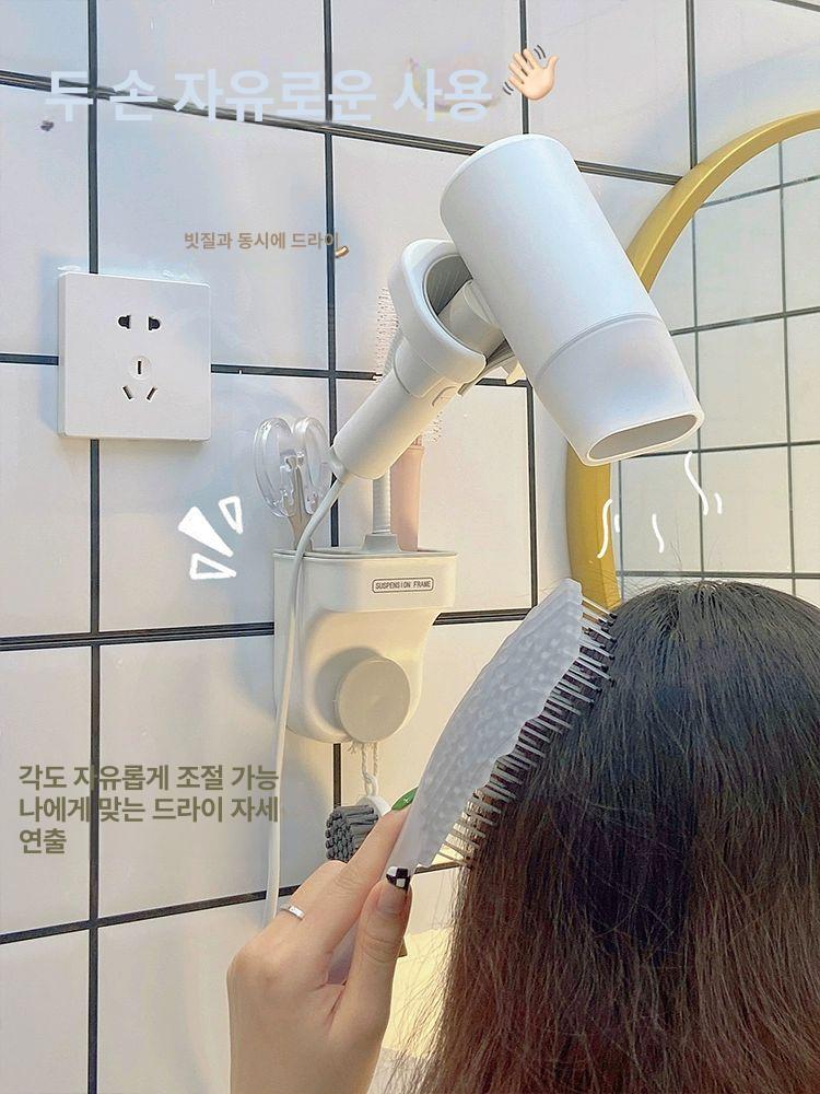 드라이기 거치대 흡착식 거치 헤어드라이어 전용 홀더 블랙 데스크탑 클립 - 상세 이미지 3