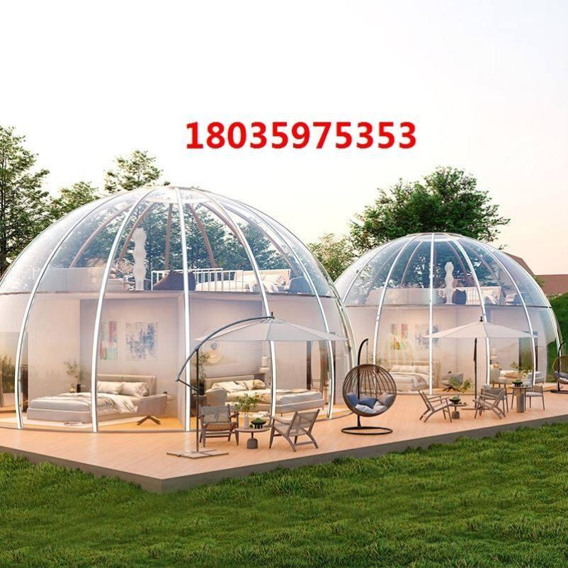 돔 비닐하우스 가정용 온실 원형 텃밭용 투명 베란다 S29 360 360x210cm 8면 2문 - 상세 이미지 4