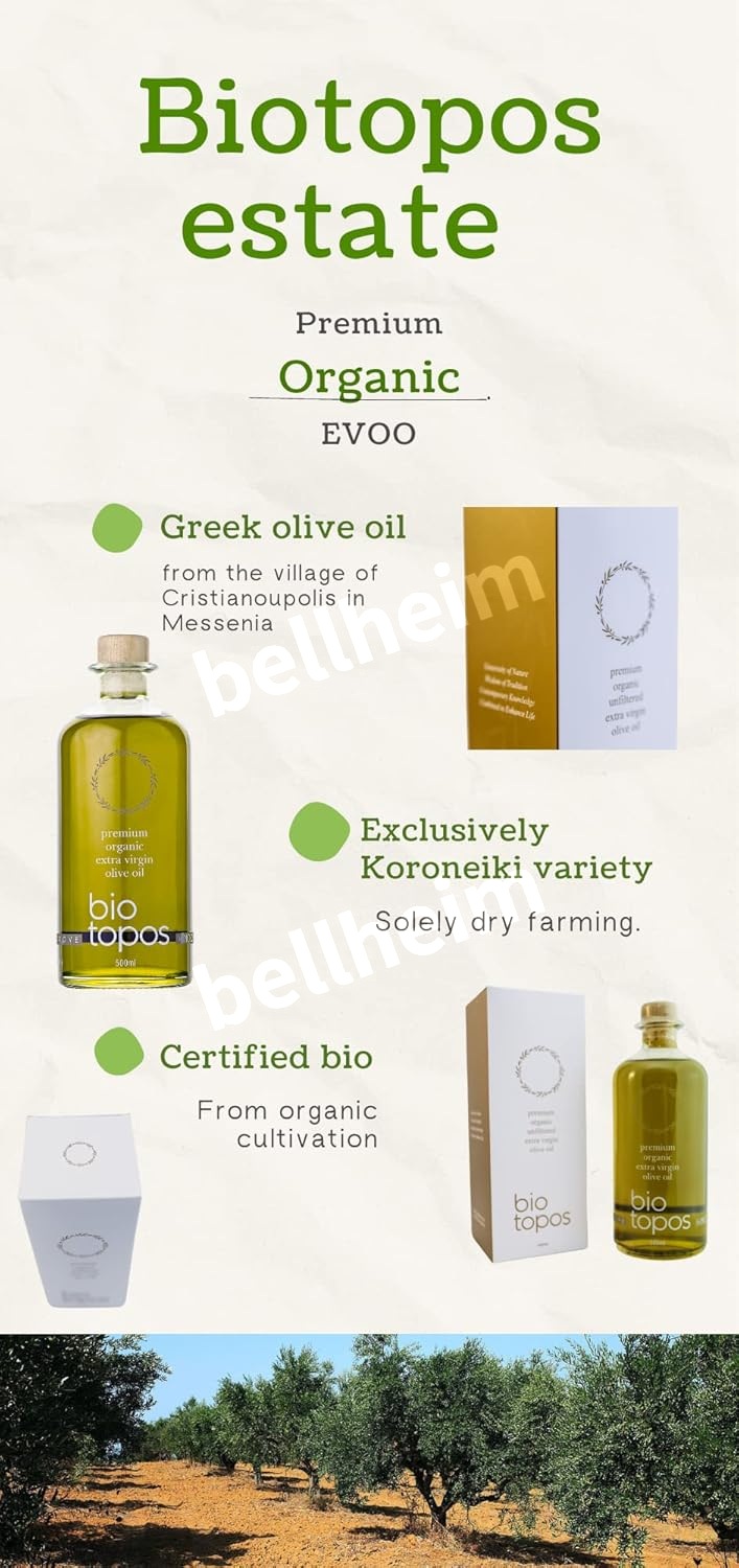 Biotopos Green 엑스트라 버진 올리브 오일 500ml - 상세 이미지 5