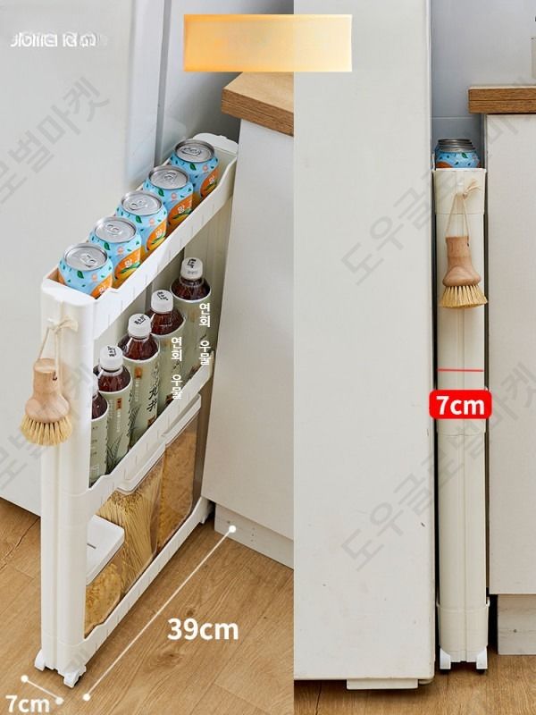 냉장고틈새 부엌수납장 슬라이딩 냉장고옆 7cm 8cm - 상세 이미지 2