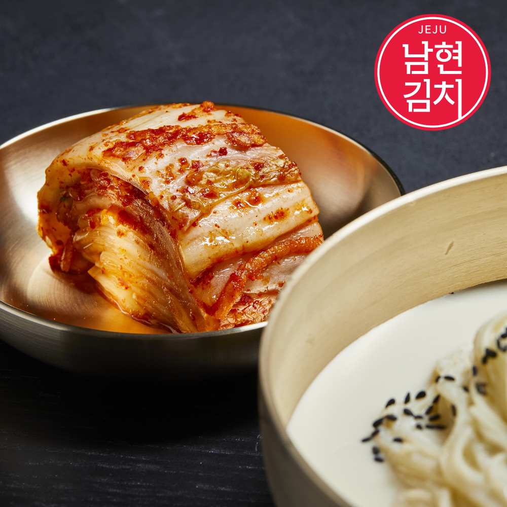 [강세일] 남현 프리미엄 배추 맛김치 5kg | 썰어 담아 바로 먹기 좋은 프리미엄 김치 이미지 8