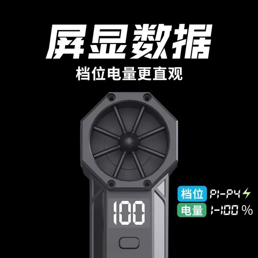 초강력 미니 x6pro 청소 크로스건 고압 가정용 제트건 무선 - 상세 이미지 3