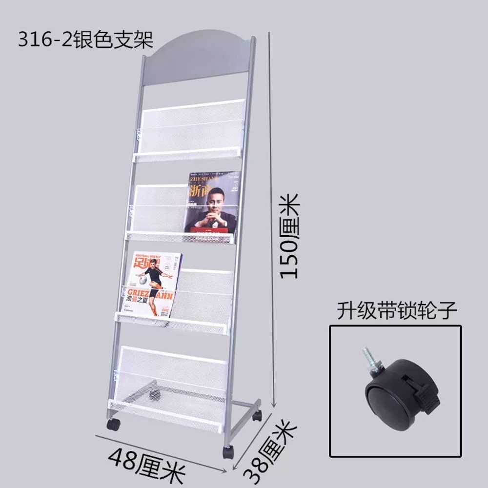 홍보물게시대 철제 팜플렛 홍보물 전단지 안내걸이 - 상세 이미지 4
