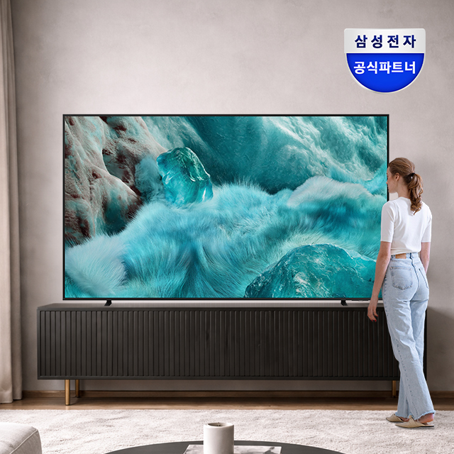 삼성 QLED AI 4K TV 163cm(65인치) KQ65QF7DAFXKR 1등급 스탠드 제품 이미지