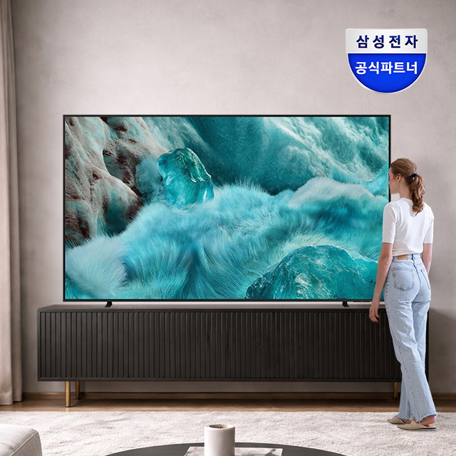 삼성 QLED AI 4K TV 163cm(65인치) KQ65QF7DAFXKR 1등급 스탠드 사진 1