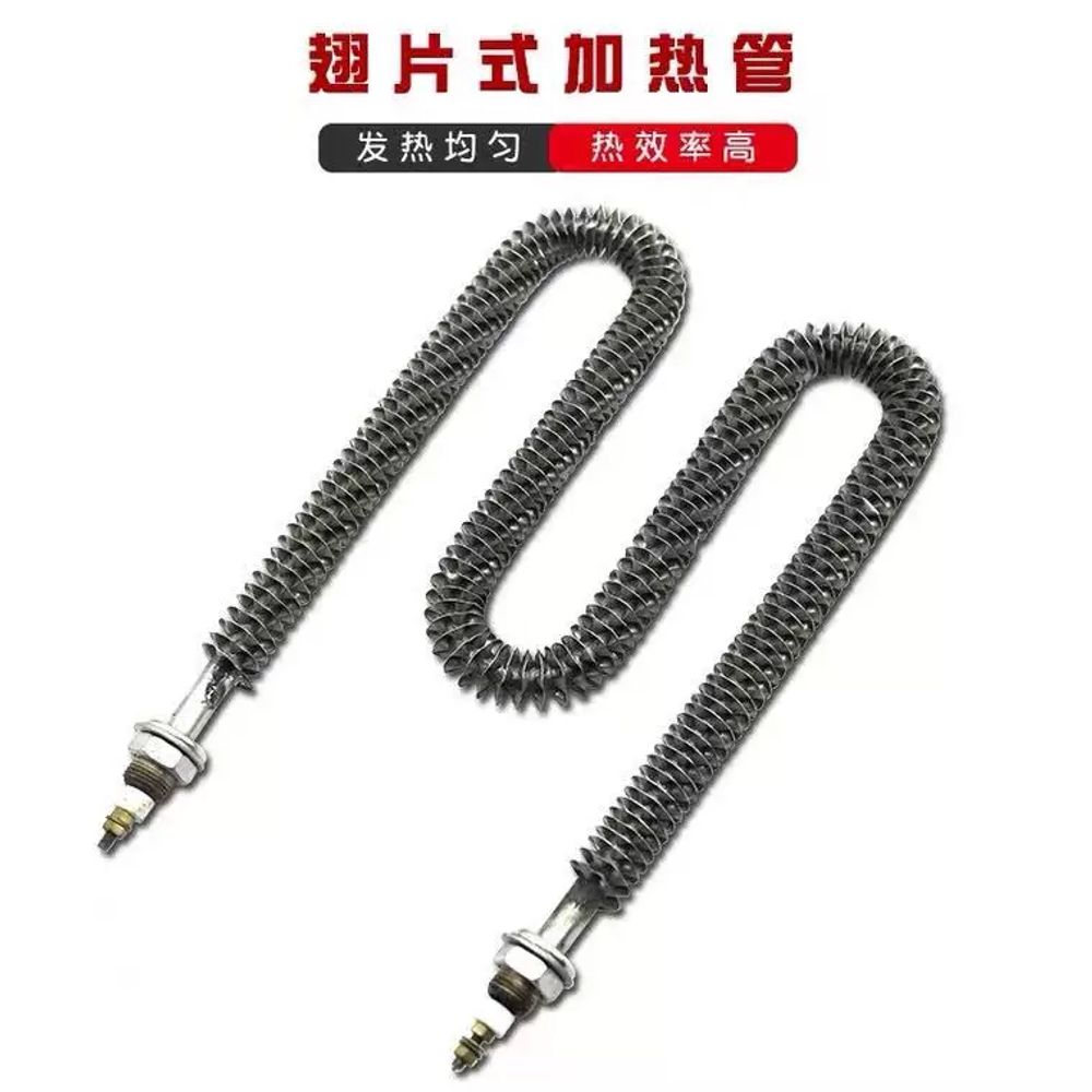 열봉 히터봉 U형 스틸 스테인리스 건식 380V 히터 핀히터 220V - 상세 이미지 3