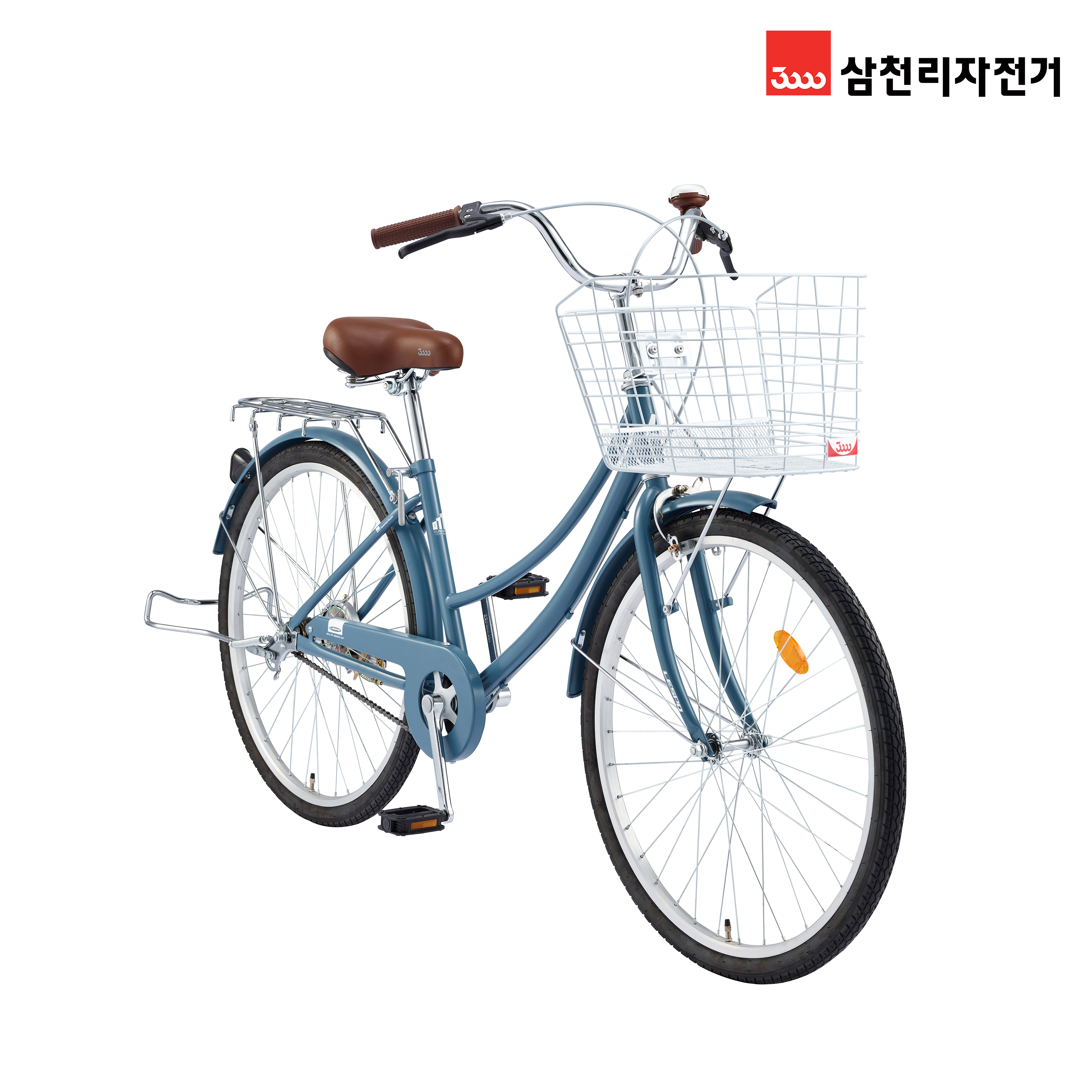 2026 삼천리 26 선데이 - 새벽배송 1단 바구니 여성용 자전거 - 상품 이미지