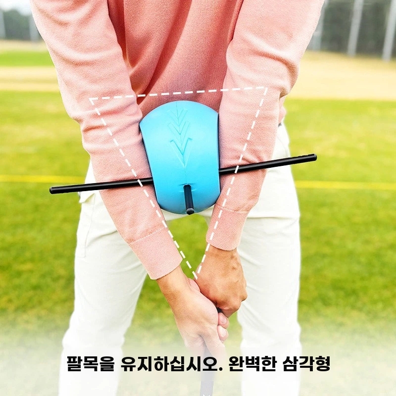 커넥터 골프 스윙 커넥터 골프 트라이앵글 트레이너 볼 블루 얼라인먼트 동기화 파란색 단일색 - 상품 이미지