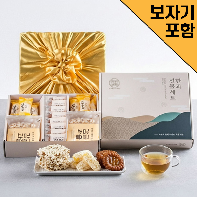 [정일품] 한과 선물세트 1호 (보자기포장) - 상품 이미지