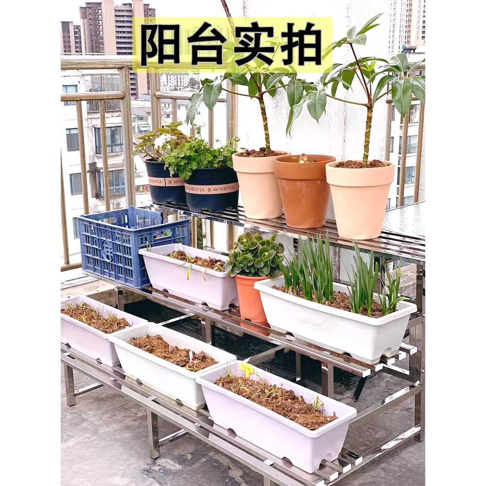 스텐 화분 받침대 거치대 난간용 철제 두꺼운 난간 3단 120cm - 상세 이미지 5