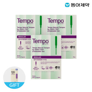 템포 오리지널 순면 탐폰 슈퍼 20p X 3팩 + 내추럴 레귤러 8P 실사용 후기 | 효과 있을까? - 상품 이미지 4