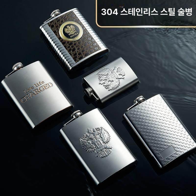 스테인리스 술병 포켓 휴대용 위스키 플라스크 스텐 보틀 가죽 코팅 스틸 4.5kg - 상세 이미지 3