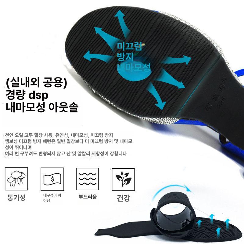 라인 댄스화 낮은굽 스포츠 줌바 탱고 라틴 댄스 신발 - 상세 이미지 5