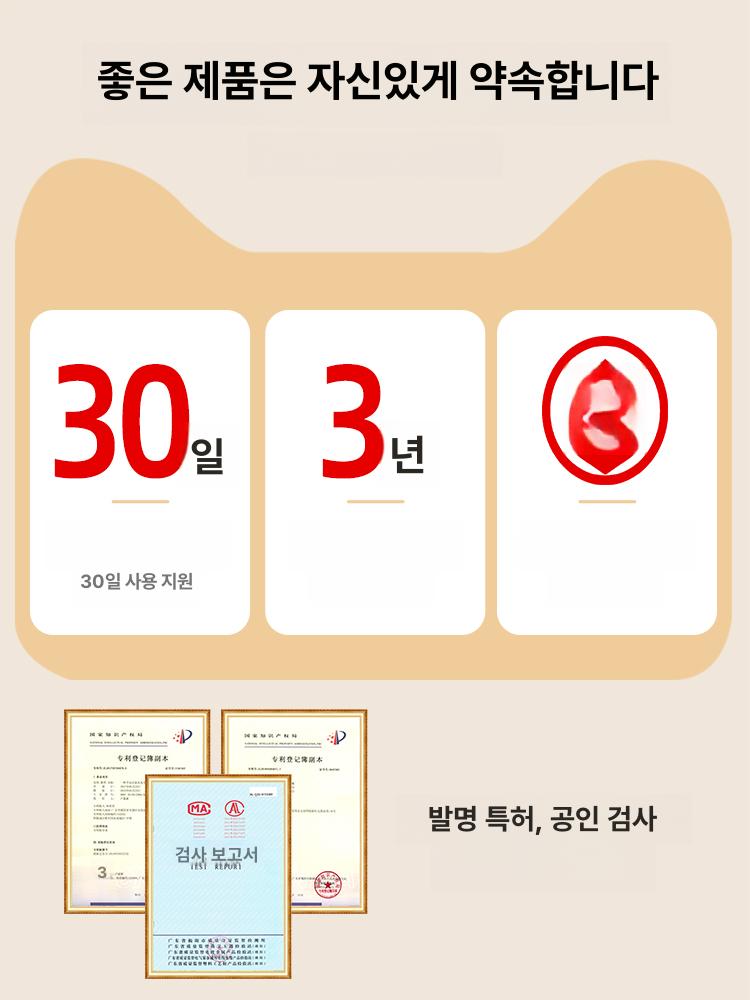 수동 핸드크랭크 손짜는 캠핑용 무동력 행주 걸레 미니 아이보리그레이 강화플래그십에디션 소음 4개 축 - 상세 이미지 5