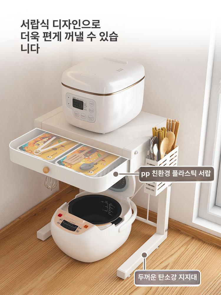 이동식 수납장 틈새 화장실 트롤리 서랍형 바퀴 달린 아이보리 높이 확장 서랍형 이중 젓가락 홀더 - 상세 이미지 4