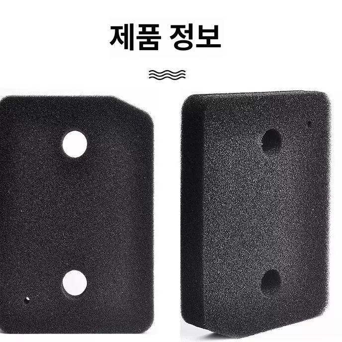 밀레 건조기 호환 필터 먼지 펌프 스폰지 보풀 필터 - 상세 이미지 4