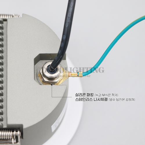 더쎈 델링 욕실 방수 LED매립등 12W 주백색 타공 76mm (3인치) 이미지 7
