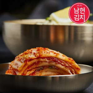 남현 프리미엄 맛김치 3kg 맛있게 먹은 솔직 후기 - 상품 이미지 4