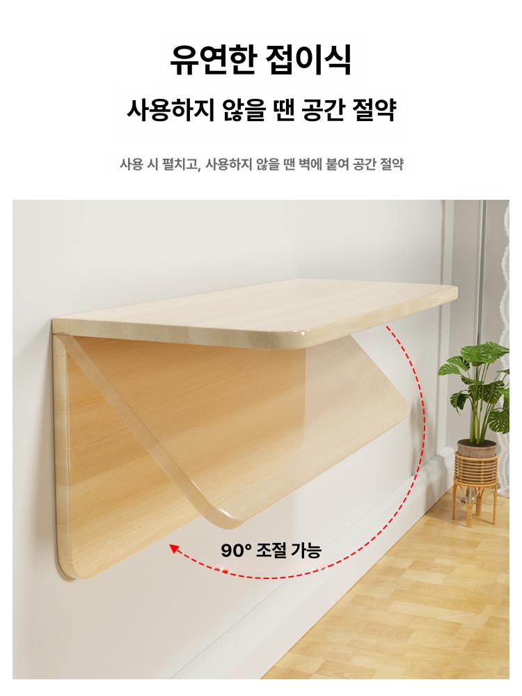 벽 선반 경첩 스텐 받침대 접이식 꺽쇠 기역자 브라켓 - 상세 이미지 4