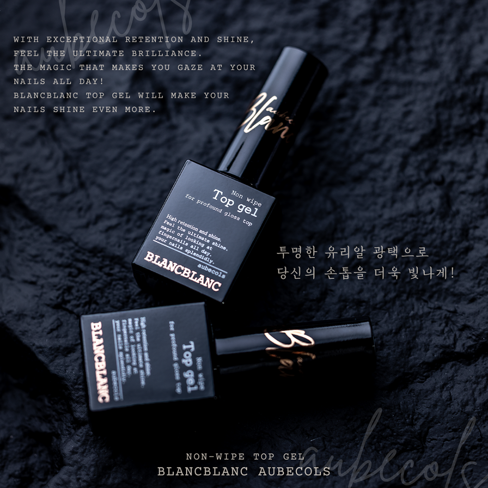 블랑블랑 오브콜스 논와이프 탑젤 10g - 상세 이미지 3