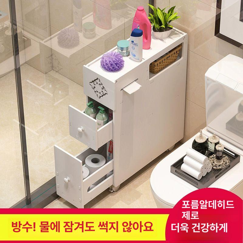 욕실 수납장 다용도 슬림 벽걸이 세면대 캐비닛 인테리어 높이 72x너비 16x길이 44 - 상세 이미지 4