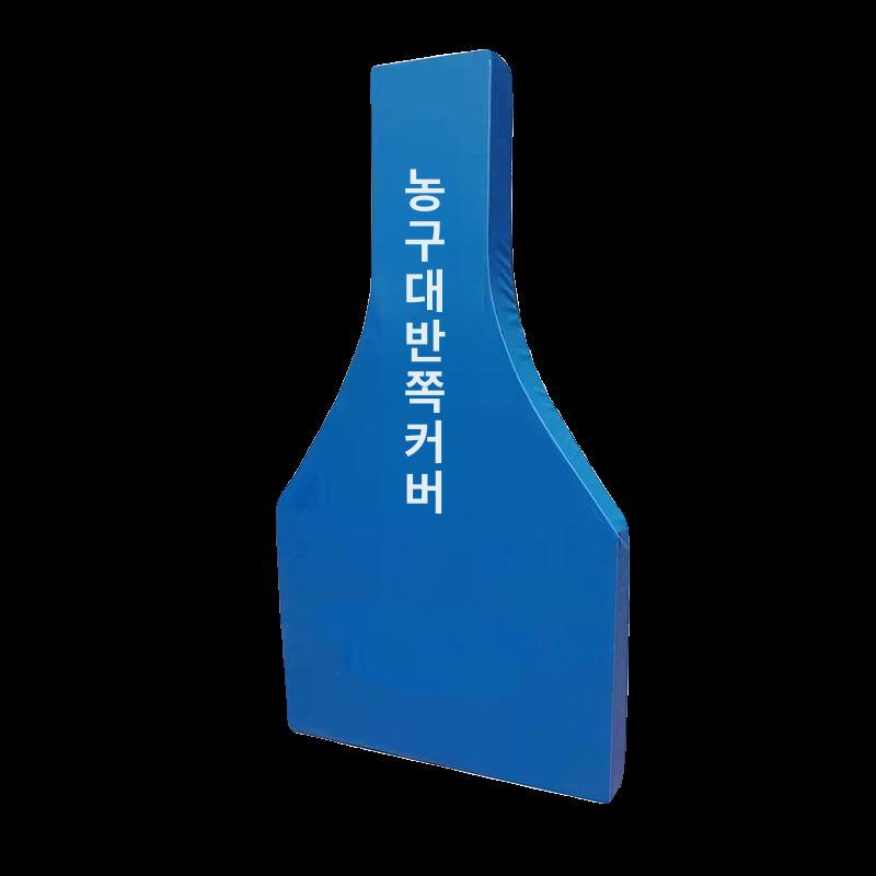 골대 덮개 충격방지 충돌방지 기둥 실드 폴대 포스트 PU 오목 농구 골대 반커버 - 상세 이미지 5