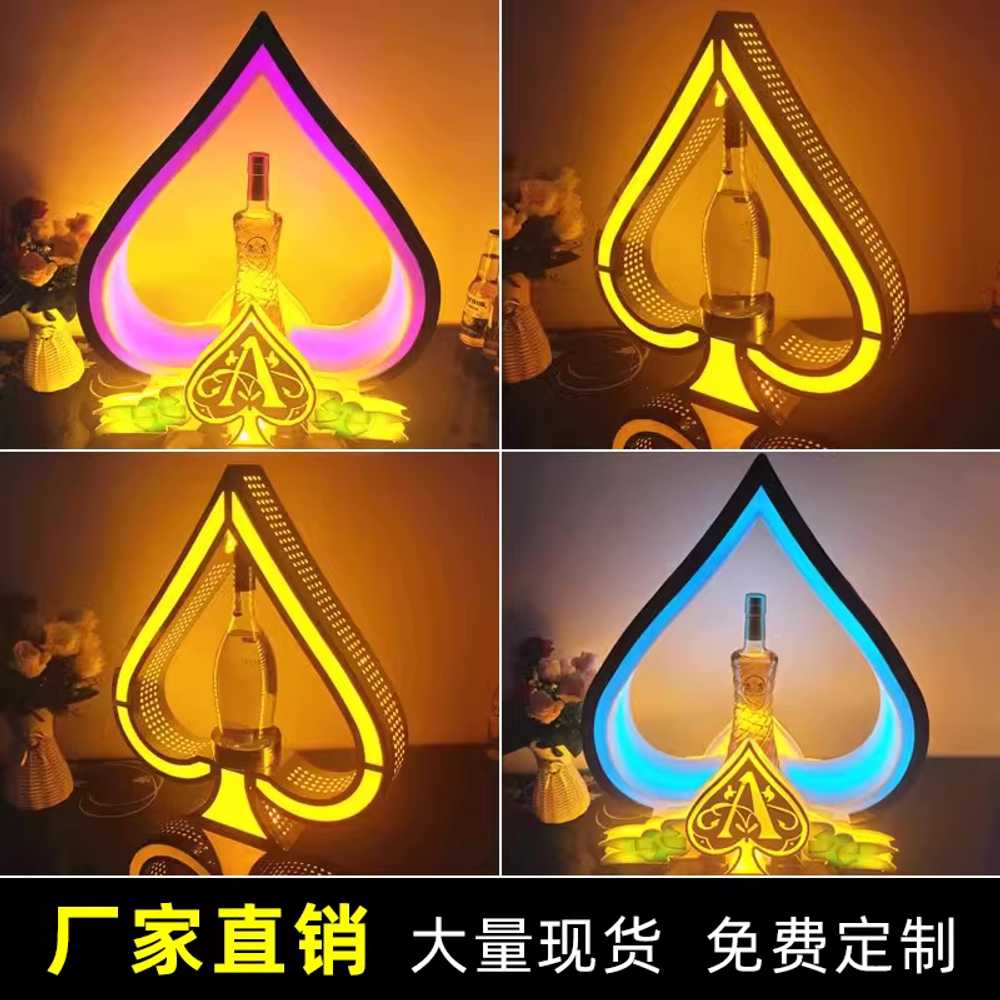 LED 와인 스탠드 양주 칵테일 샴페인 홀더 맥주잔 술 받침대 미포함 - 상세 이미지 2