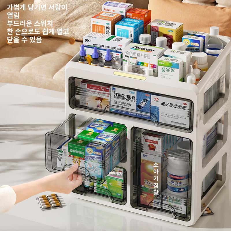 투명 약상자 탁상 서랍형 약 수납 정리함 약통 정리 - 상세 이미지 4