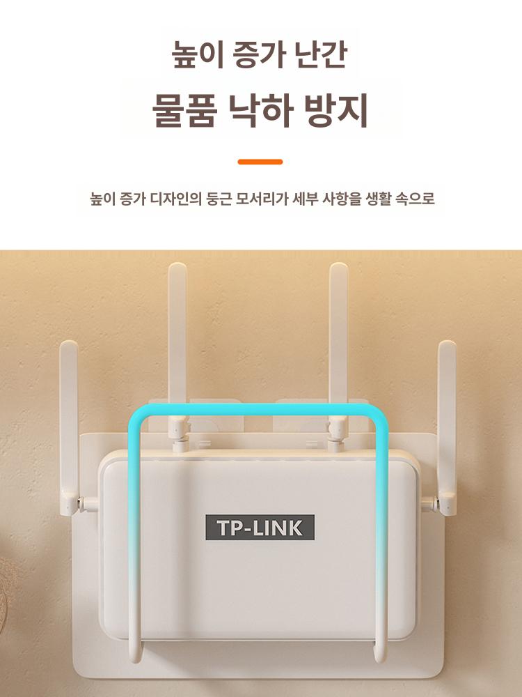 셋탑박스 거치대 벽걸이 TV선정리 사운드바 선정리 모뎀 화이트 소형 - 상세 이미지 4