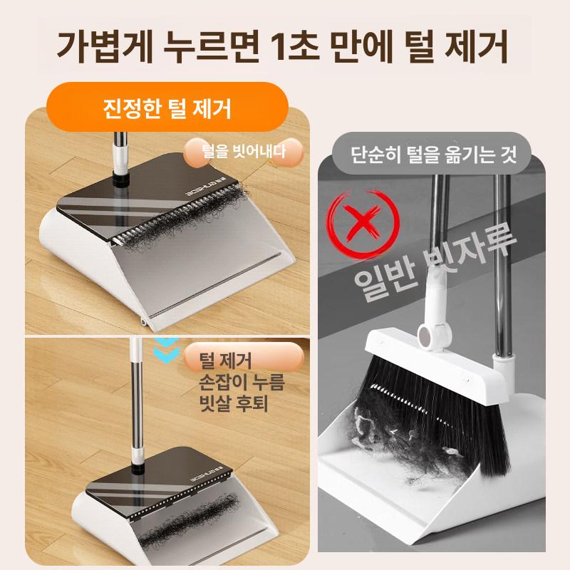 특대형 주방 매트 PVC 부엌 미끄럼 방지 사계절 싱크대 매트