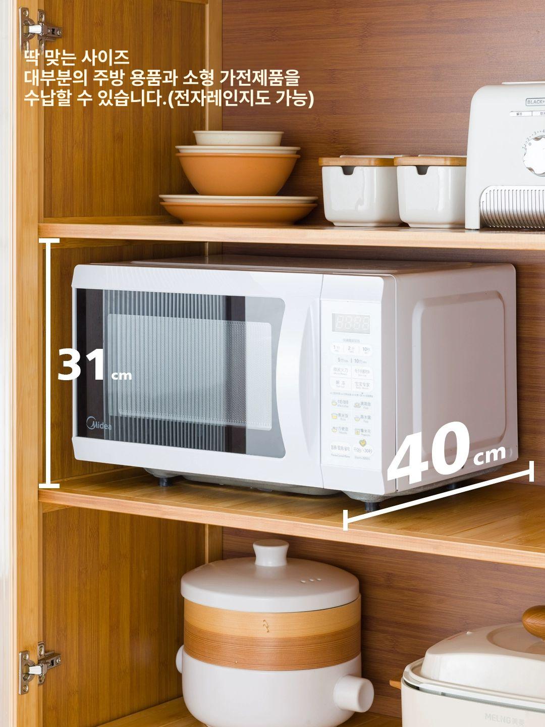 빈티지 원목 그릇장 주방 장식장 수납장 팬트리 브라운